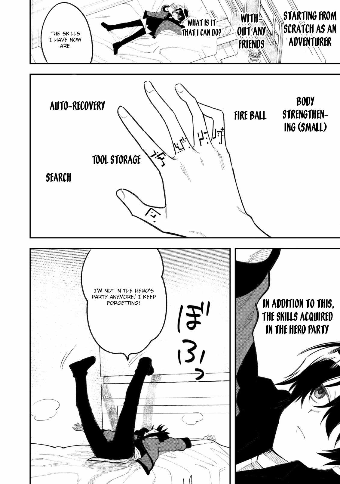Ryakudatsu Ttsukai no Nariagari Tsuihou Sareta Otoko wa Saikou no Chapter 1 31